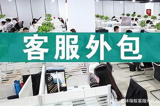 新利游戏官方网站入口截图1